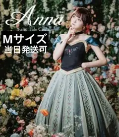 Item thumbnail for item c4f41779-3a2f-41aa-bf4a-1c5caaaa602c