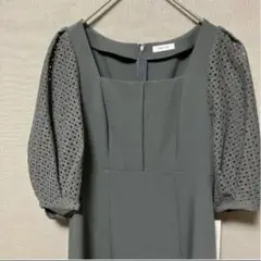 Item thumbnail for item 5bb819f0-583c-4eb8-af98-b07b329cdb59