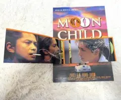 【美品】MOON CHILD プレミアムチケットセット