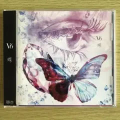 V6 CD 蝶【通常盤】