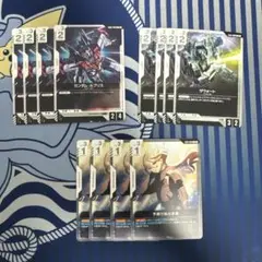 ガンダムカードゲーム 白汎用4枚セット
