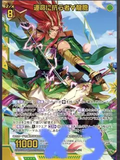 Item thumbnail for item 70bd9900-1dad-4e30-91a9-02bb57675928