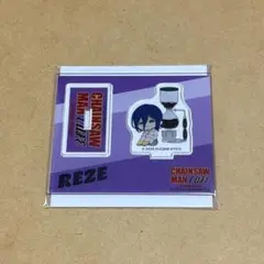 Item thumbnail for item 37245ab5-dfb2-454c-8bf6-27df4fa0a0d2
