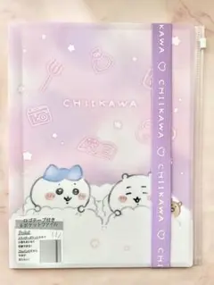 【新品・未使用】　ちいかわ ロゴテープ付き　6ポケットファイル
