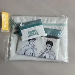 レア！未開封　青葉城西　３連ポーチ