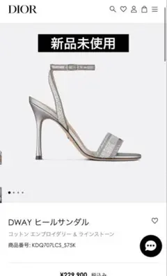 Item thumbnail for item 078d27cf-d89e-4433-baf8-d078be15c407