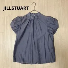 JILLSTUART ジルスチュアート 半袖 ボリュームスリーブ ブラウス F