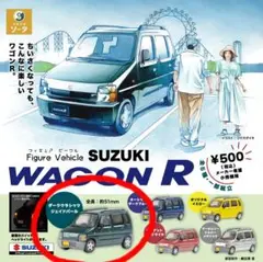 Figure Vehicle SUZUKI WAGON R ダーククラシックジ…