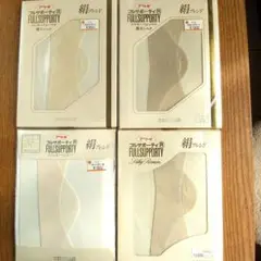 アツギFULLSUPPORTY絹ブレンドシルキーシアーストッキング S-M 4足