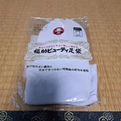 Item thumbnail for item 4d736f93-3d40-406f-a909-5eaedabbd4f6