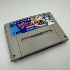 動作品 SFCすーぱーなぞぷよ ルルーのルー 任天堂スーパーファミコン