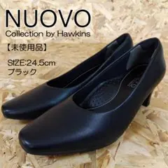 【未使用品】 NUOVO コンフォート パンプス ブラック 24.5cm