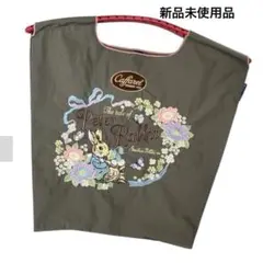 新品 ボールアンドチェーン カファレル ピーターラビット グレー M