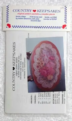 Item thumbnail for item 22ea35f5-55b9-497e-abf4-44b921832c00