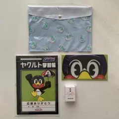 【新品・未開封】ヤクルト⭐︎つば九郎グッズ４点セット　おまけ付き