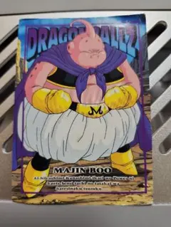 アマダ ドラゴンボール メモリアルフォト カード ブウ