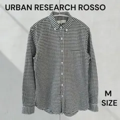URBAN RESEARCH ROSSO チェック柄ボタンダウンシャツ Mサイズ