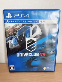 PS4 DRIVECLUB VR 専用