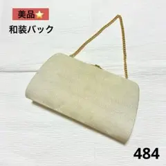 Item thumbnail for item bebc5bfb-8f28-42f5-b3aa-06740b383b1d