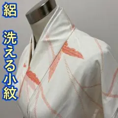 Item thumbnail for item 9ca022c6-dc17-4043-b902-65eff7d412c9