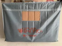 ローズテクニ　NRー02S(MKⅡ) シングル