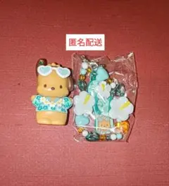 ポチャッコ トコナツバケーション 日焼け フィギュア＆ストラップ
