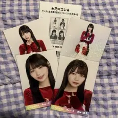 乃木坂46 岡本姫奈乃木コレ スペシャル衣装46SR