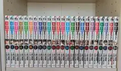 OUT 1巻〜24巻 セット