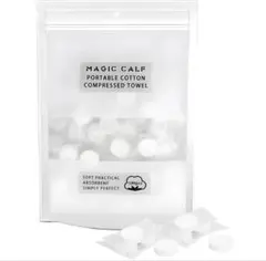 Item thumbnail for item cc4b41ad-9657-4bcf-9a10-ae60c285a1fa