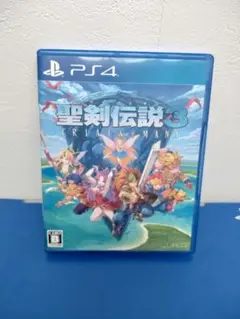 聖剣伝説3 TRIALS of MANA PS4