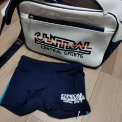 CENTRAL SPORTS バッグ　男子水着130