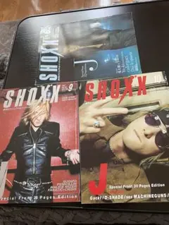 2025年最新】gackt shoxxの人気アイテム - メルカリ