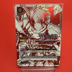 ユニオンアリーナ アルフェン winner 未開封