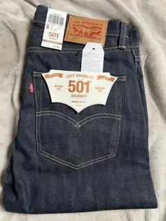 Item thumbnail for item b328365c-01f1-4d60-bda6-3a0fbf2e23a7