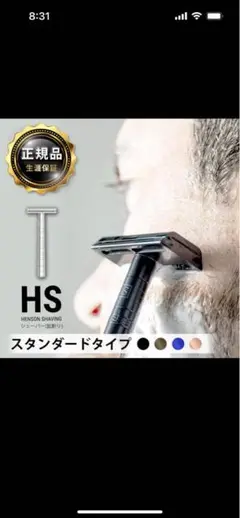 Item thumbnail for item 994b6b67-3f40-4bcb-99ed-0162cd8c0307