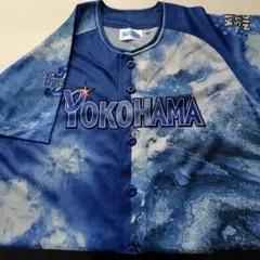 横浜DeNAベイスターズ　キッズスターナイトユニフォーム2枚