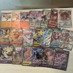 ポケモンカード　引退品　80枚　S/K/RR/RRR/AR/SR/SAR