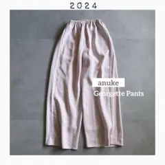 【2024／美品✨】anuke Georgette Pants ピンク