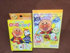 新品未使用♪はじめてのトランプ　それいけ！アンパンマン　おまけつき！