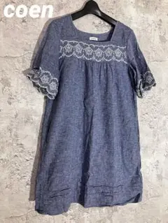 Item thumbnail for item e08f51c4-ed3f-434f-a4e1-79068faa2bb4