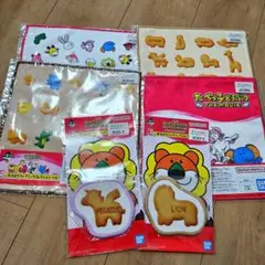 Item thumbnail for item d65cb2f9-53cc-4ae3-bf4a-94ddb402d7fe