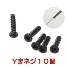 Item thumbnail for item 67357064-a0fb-4642-9c0d-08767390170a