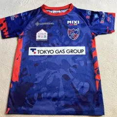 FC東京　来場者プレゼント　キッズシャツ150