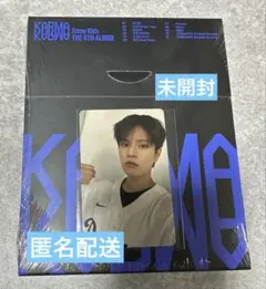 Stray Kids KARMA Compact HMV特典 スンミン付