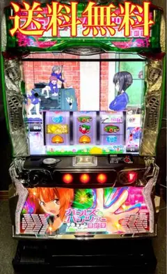 初代ガールズ＆パンツァー 上部ユニットのみ 初代ガールズ＆パンツァー 上部ユニットのみ - メルカリ
