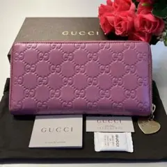 新品同様‼️ グッチ GUCCI 財布 長財布 シマレザー ラウンドファスナー