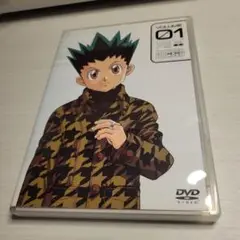 HUNTER×HUNTER Vol.1　セル版