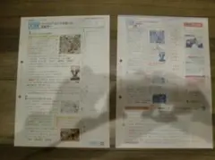 積み上げ 中学 歴史2.3 書き込みなし 問題シートは未使用に近い　解答付