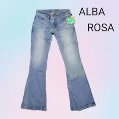 アルバローザ ジーンズ