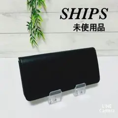 【未使用品】SHIPS長財布　ブラック×ホワイト